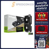 การ์ดจอ ZOTAC GeForce RTX 5060 Ti Twin Edge OC 16GB GDDR7