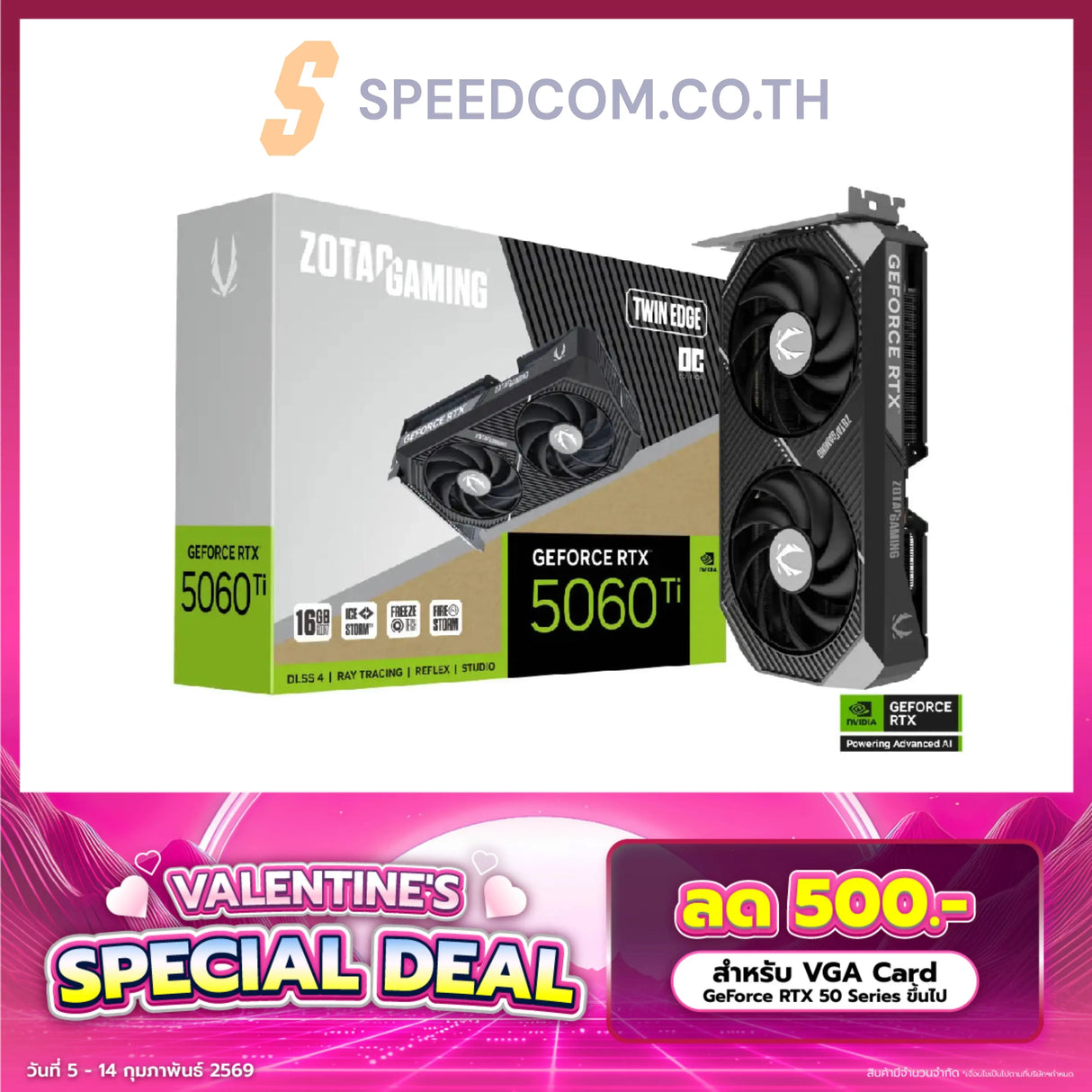 Graphics card ZOTAC GeForce RTX 5060 Ti Twin Edge OC 16GB GDDR7