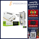 ZOTAC GeForce RTX 5060 Ti Twin Edge OC White Edition 16GB GDDR7 graphics card