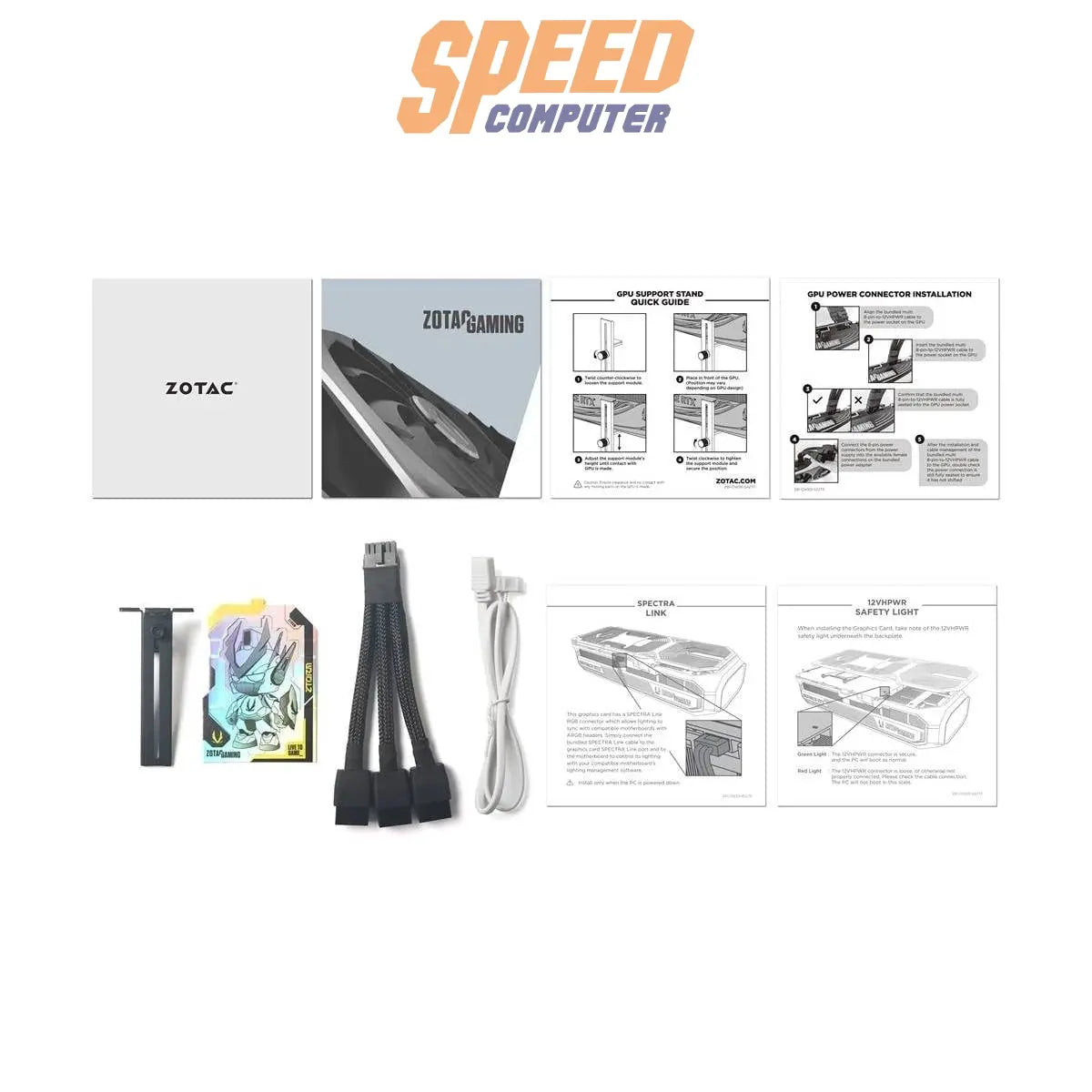 การ์ดจอ ZOTAC GeForce RTX 5070 Ti AMP Extreme INFINITY 16GB GDDR7 - SpeedCom