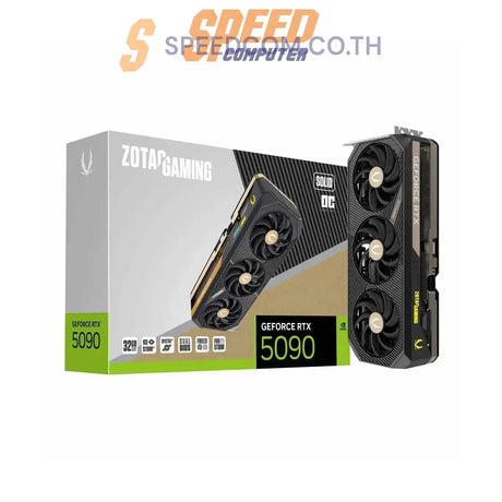 การ์ดจอ ZOTAC GeForce RTX 5090 Gaming Solid OC 32GB GDDR7 - SpeedCom