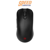 เมาส์เกมมิ่งไร้สาย ZOWIE FK2-DW 4K Esports สีดำSpeedCom