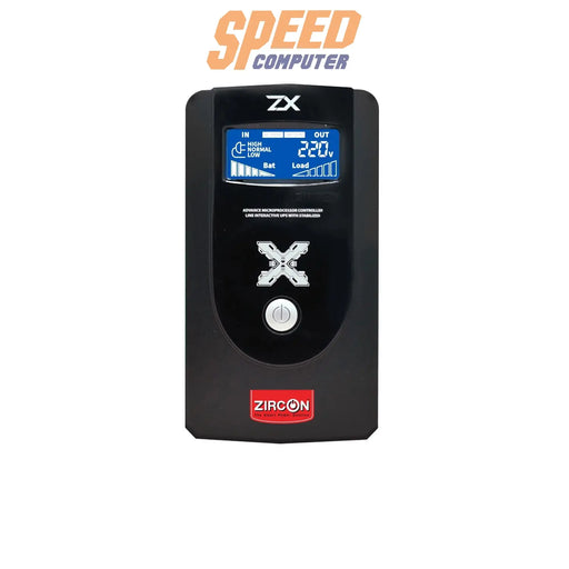 เครื่องสำรองไฟฟ้า Zircon ZX1000VA 550วัตต์ สีดำ - SpeedCom