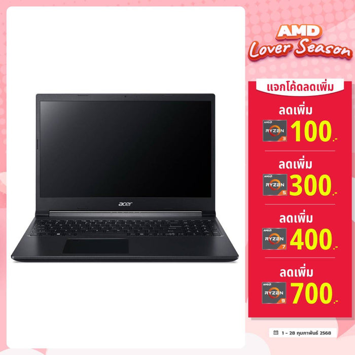 โน๊ตบุ๊ค Acer Aspire 7 A715 - 42G - R9DU Ryzen 5 สีดำ (Charcoal Black) - SpeedCom