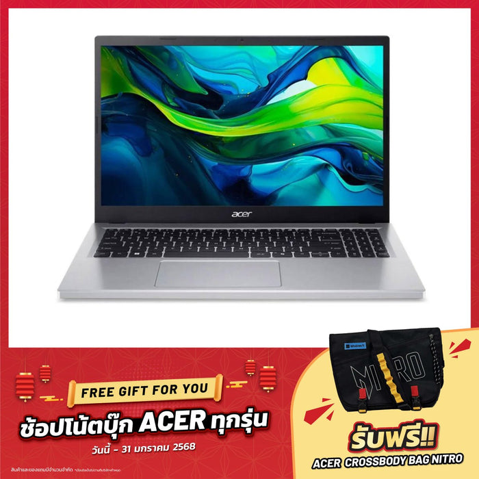 โน๊ตบุ๊ค Acer Aspire Vero AV15 - 52 - 5876 i5 Gen12 สีเทา (Cobblestone Gray) - SpeedCom