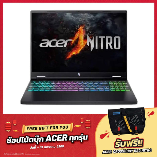 โน๊ตบุ๊ค Acer Nitro 16 AN16 - 43 - R02C Ryzen 7 สีดำ (Obsidian Black) - SpeedCom