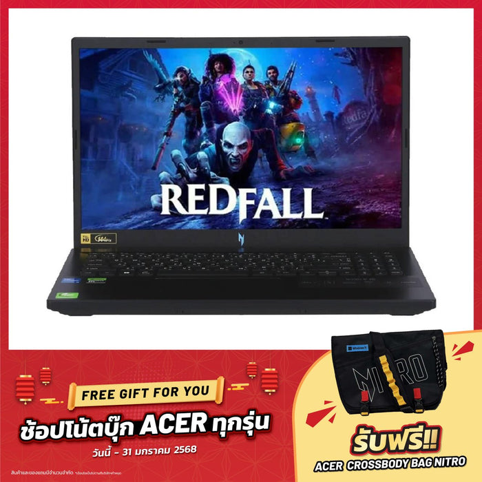 โน๊ตบุ๊ค Acer Nitro V 15 ANV15 - 51 - 5857 i5 Gen13 สีดำ (Obsidian Black) - SpeedCom