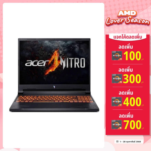 โน๊ตบุ๊ค Acer Nitro V 16 ANV16 - 41 - R782 Ryzen 7 สีดำ (Obsidian Black) - SpeedCom