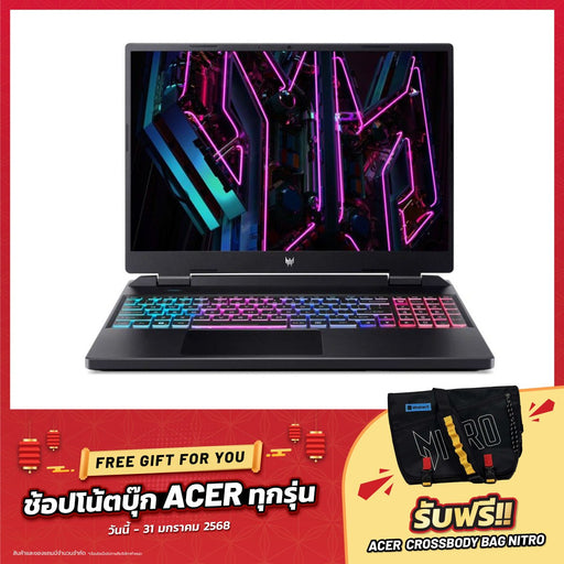 โน๊ตบุ๊ค Acer Perdator Helios NEO 16 PHN16 - 71 - 58MD i5 Gen13 สีดำ (Obsidian Black) - SpeedCom