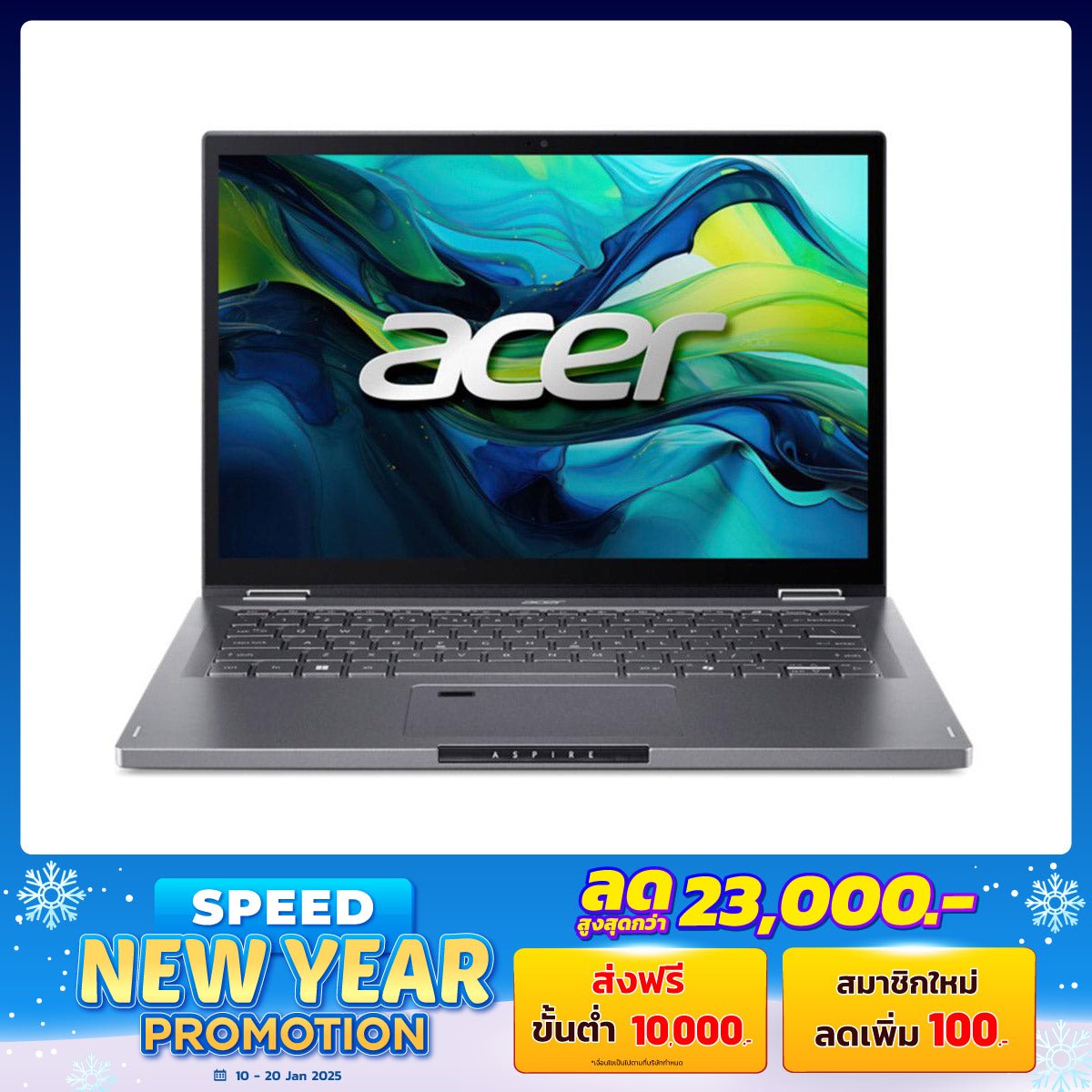 โน๊ตบุ๊ค Acer Spin 14 ASP14 - 51MTN - 528C Core 5 สีเทา (Steel Gray) - SpeedCom