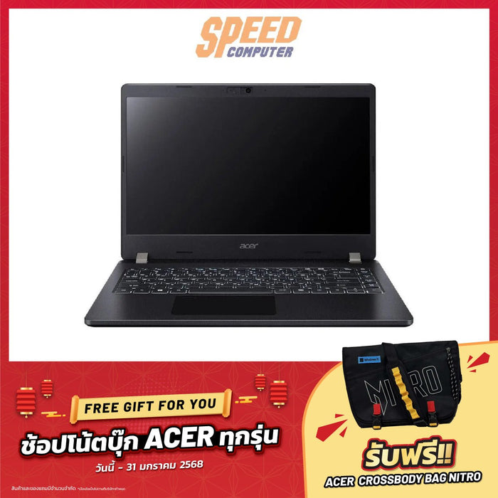 โน๊ตบุ๊ค Acer Travel Mate P2 TMP214 - 52 i3 Gen10 สีดำ (Color Black) - SpeedCom