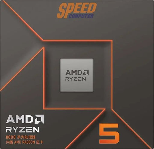 ซีพียู AMD Ryzen 5 8500G 3.8GHz 6C/12T AM5 100 - 100000931BOX - SpeedCom