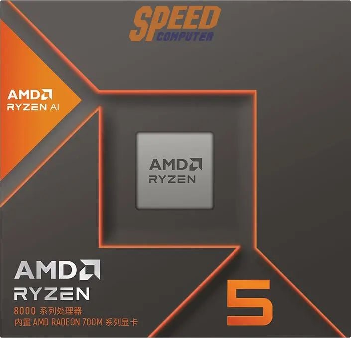 ซีพียู AMD Ryzen 5 8600G 4.3GHz 6C/12T AM5 100 - 100001237BOX - SpeedCom