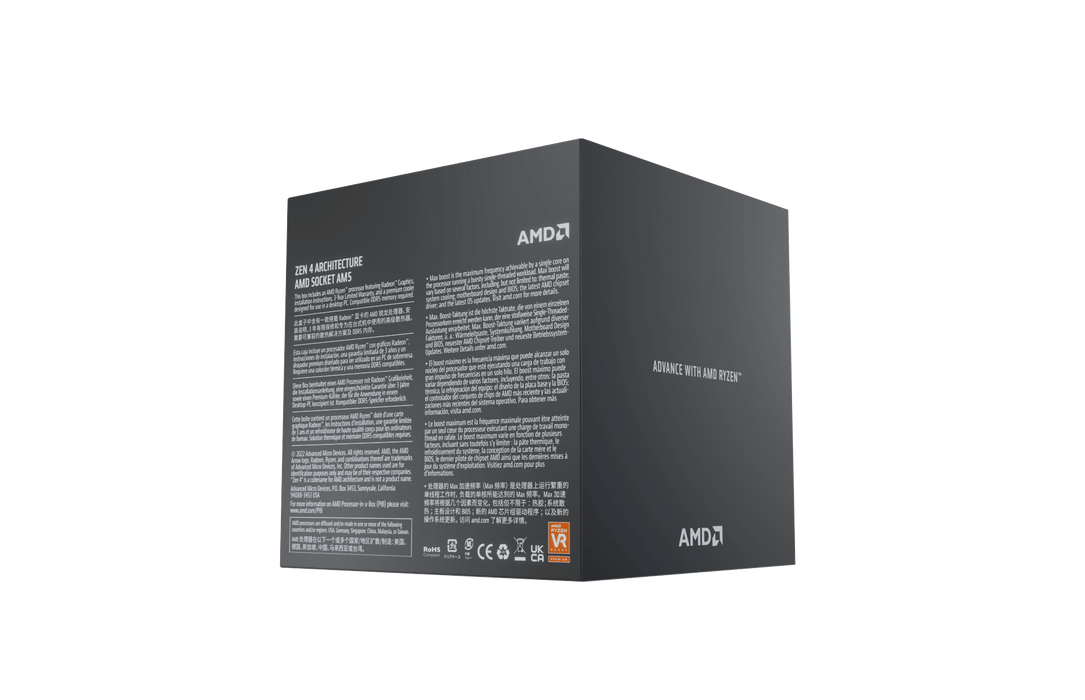 ซีพียู AMD Ryzen 7 7700 3.8GHz 8C/16T AM5 100-100000592BOX - SpeedCom