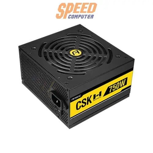 อุปกรณ์จ่ายไฟ Antec CUPRUM STRIKE CSK 750W 80 PLUS BRONZE ATX ANTEC - CSK750H - 750W สีดำ - SpeedCom