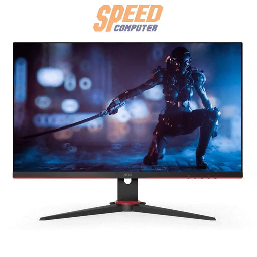 จอมอนิเตอร์ AOC - 27G2SE/67 27.0" VA 165Hz สีดำ - SpeedCom