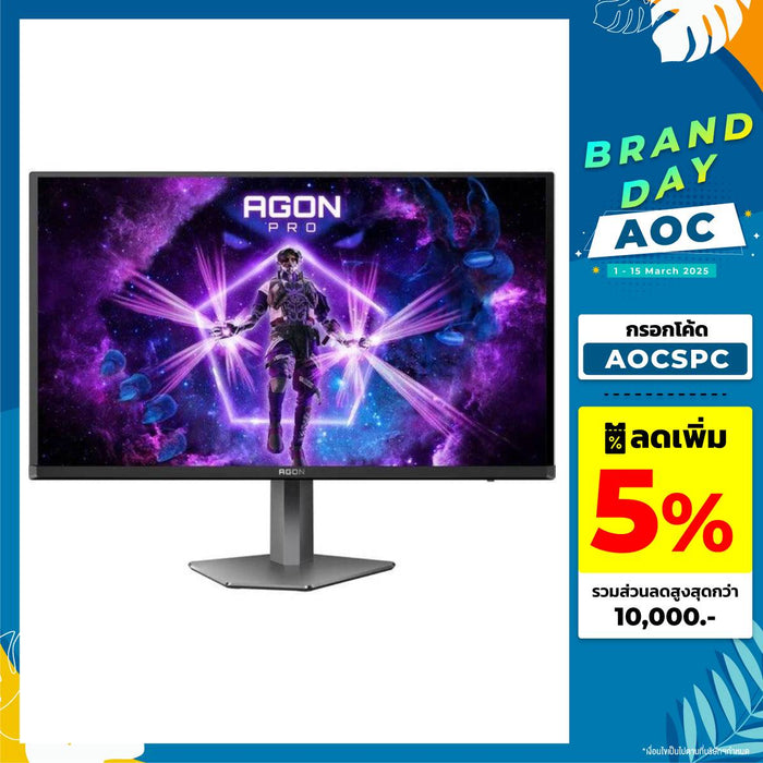 จอมอนิเตอร์ AOC AG276QZD2/67 26.7" OLED 240Hz - SpeedCom