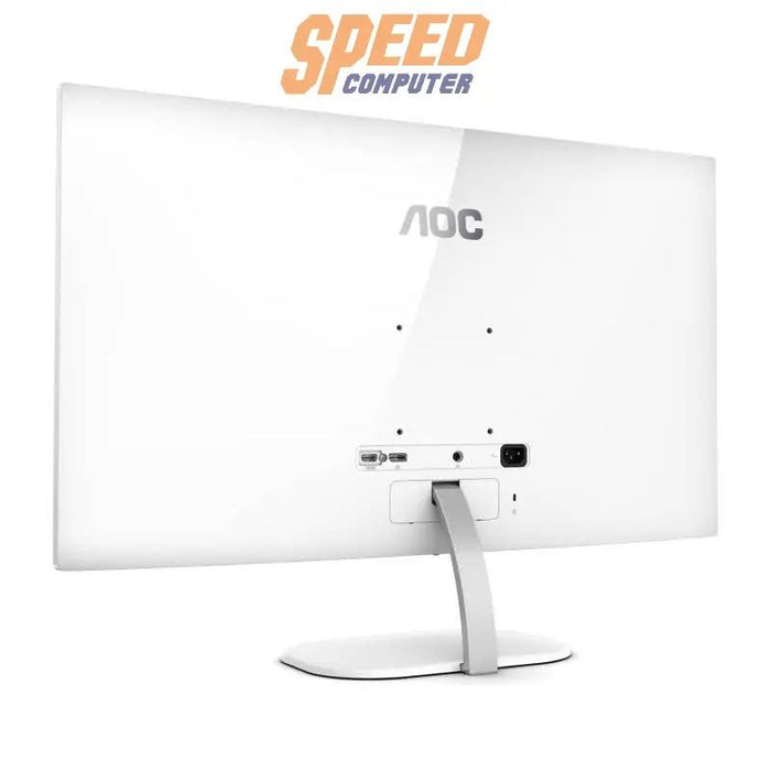 จอมอนิเตอร์ AOC - Q32V3S/WS/67 31.5" IPS 2K 75Hz สีขาว - SpeedCom