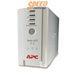 เครื่องสำรองไฟฟ้า APC BK650 AS 400วัตต์ - SpeedCom