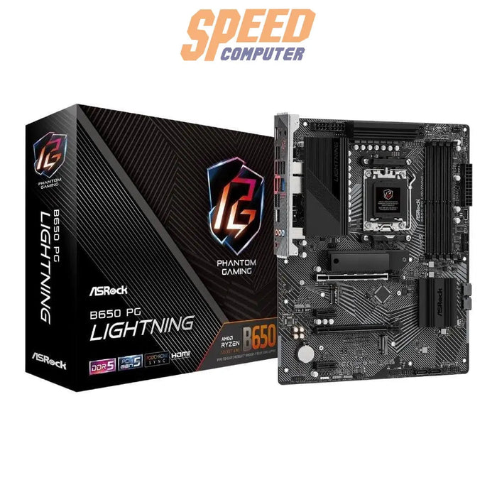 เมนบอร์ด ASRock B650 PG Lightning DDR5 AM5 - SpeedCom