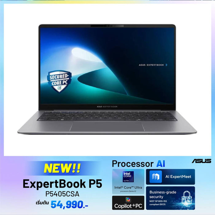 โน๊ตบุ๊ค Asus Expertbook P5 P5405CSA - NZ0088WS Ultra 7 สีเทา (Misty Grey) - SpeedCom