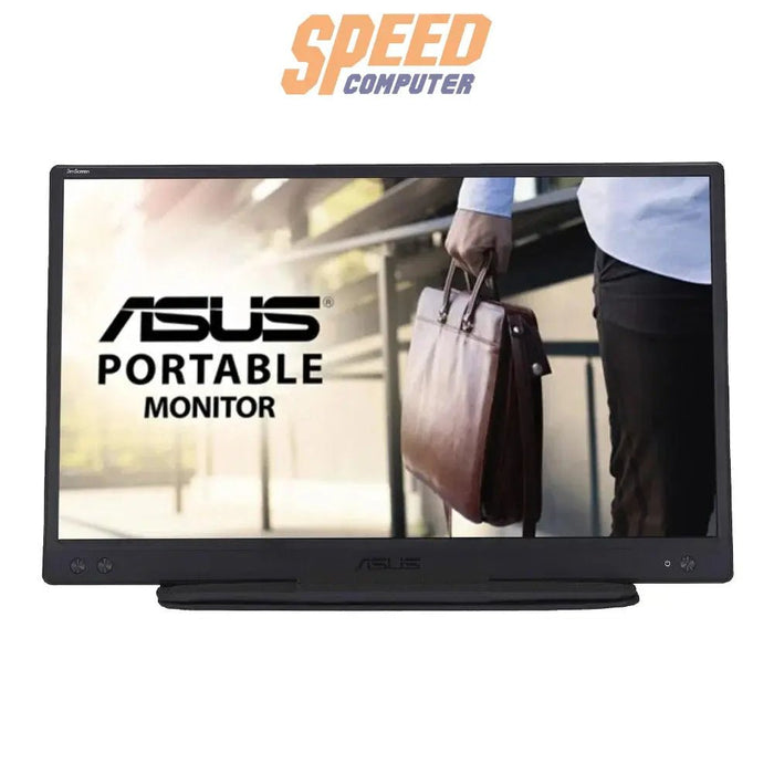 จอมอนิเตอร์ Asus MB166C 15.6" IPS 60Hz สีดำ - SpeedCom