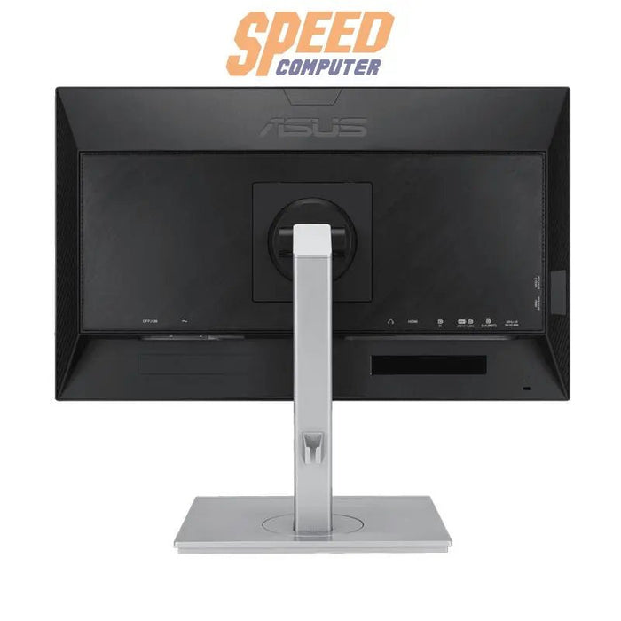 จอมอนิเตอร์ Asus PA247CV 23.8" IPS 75Hz สีดำ - SpeedCom