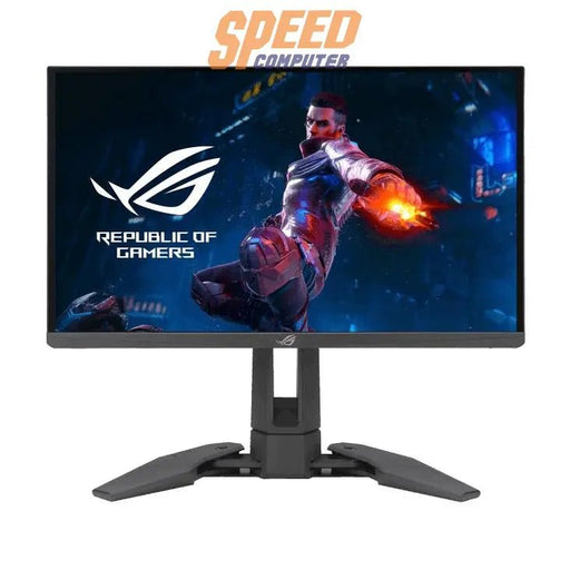 จอมอนิเตอร์ Asus PG248QP 24.1" TN 540Hz สีดำ - SpeedCom