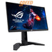 จอมอนิเตอร์ Asus PG248QP 24.1" TN 540Hz สีดำ - SpeedCom