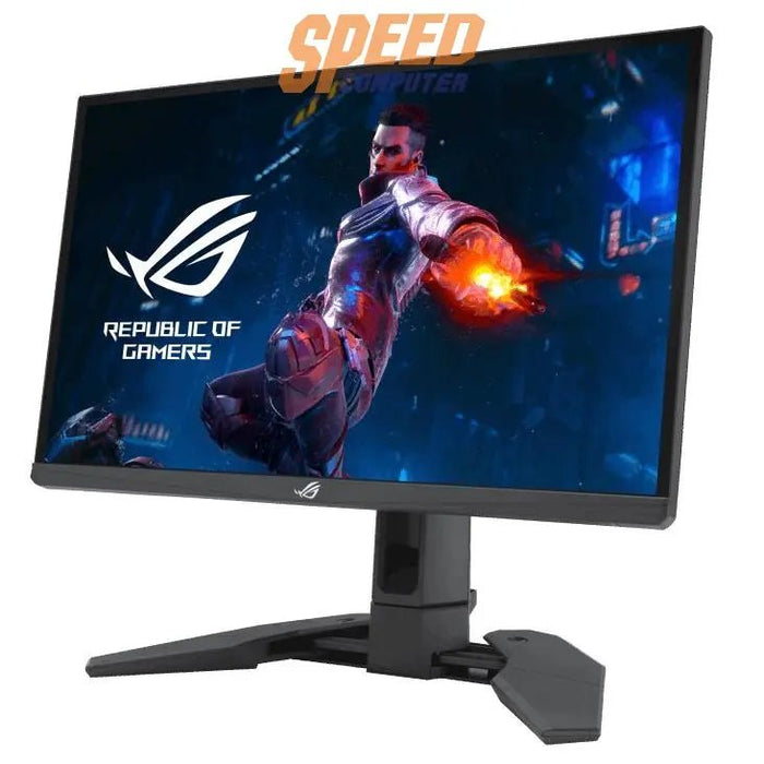 จอมอนิเตอร์ Asus PG248QP 24.1" TN 540Hz สีดำ - SpeedCom