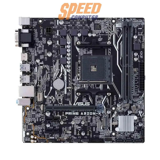 เมนบอร์ด Asus PRIME A320M - K DDR4 AM4 - SpeedCom