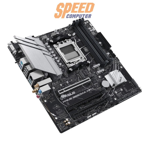 เมนบอร์ด Asus PRIME B650M - A II DDR5 AM5 Micro ATX - SpeedCom