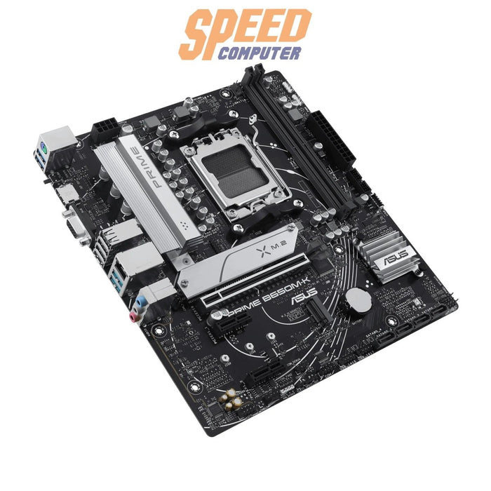 เมนบอร์ด Asus PRIME B650M - K DDR5 AM5 - SpeedCom