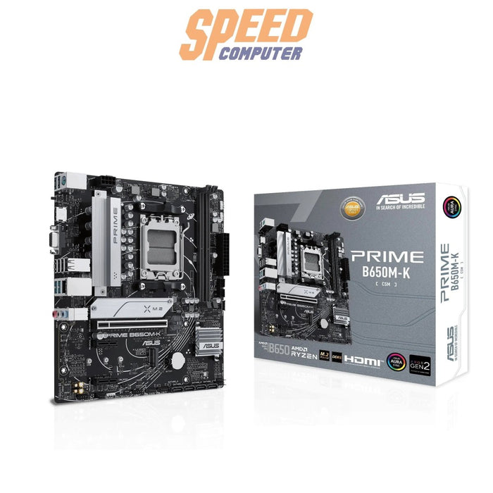 เมนบอร์ด Asus PRIME B650M - K DDR5 AM5 - SpeedCom