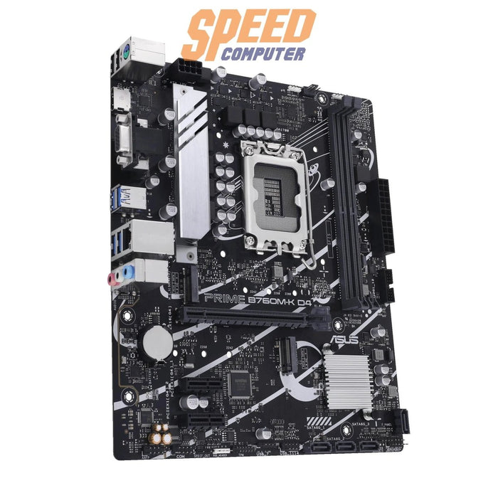 เมนบอร์ด Asus PRIME B760M - K DDR4 LGA1700 Micro ATX - SpeedCom