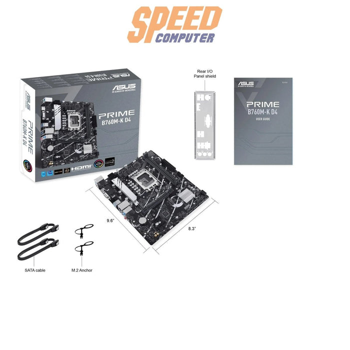 เมนบอร์ด Asus PRIME B760M - K DDR4 LGA1700 Micro ATX - SpeedCom