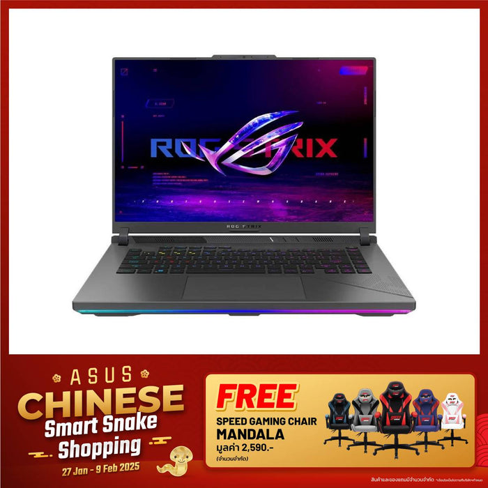 โน๊ตบุ๊ค Asus ROG Strix G16 G614JVR N3211W i9 Gen14 สีเทา (Eclipse Gray) - SpeedCom