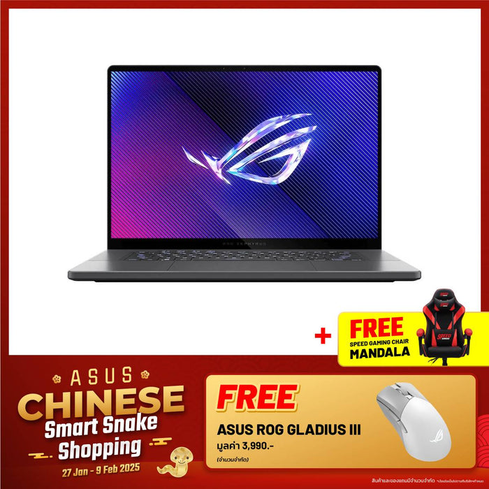 โน๊ตบุ๊ค Asus ROG Zephyrus G16 GU605MI - QR225WF Ultra 9 สีเทา (Eclipse Gray) - SpeedCom