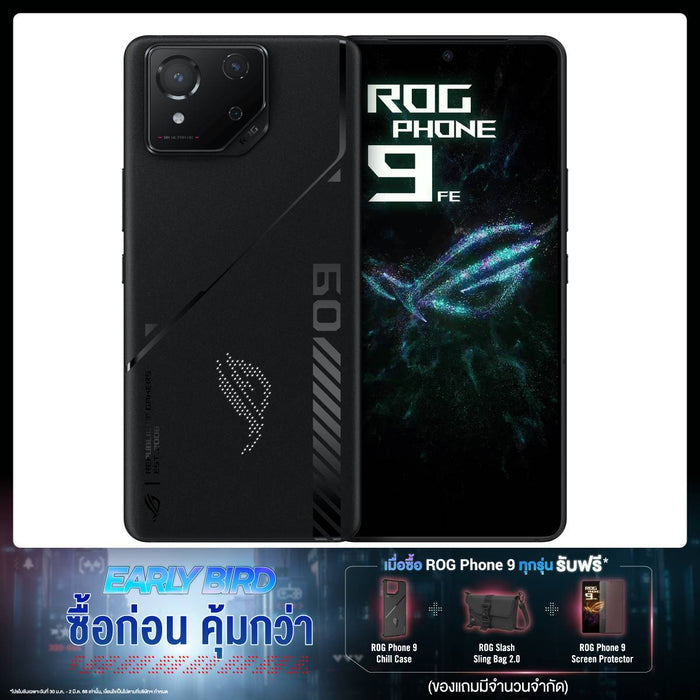 สมาร์ทโฟน Asus ROG9 FE AI2401 - 7B110WW สีดำ (Phantom Black) - SpeedCom