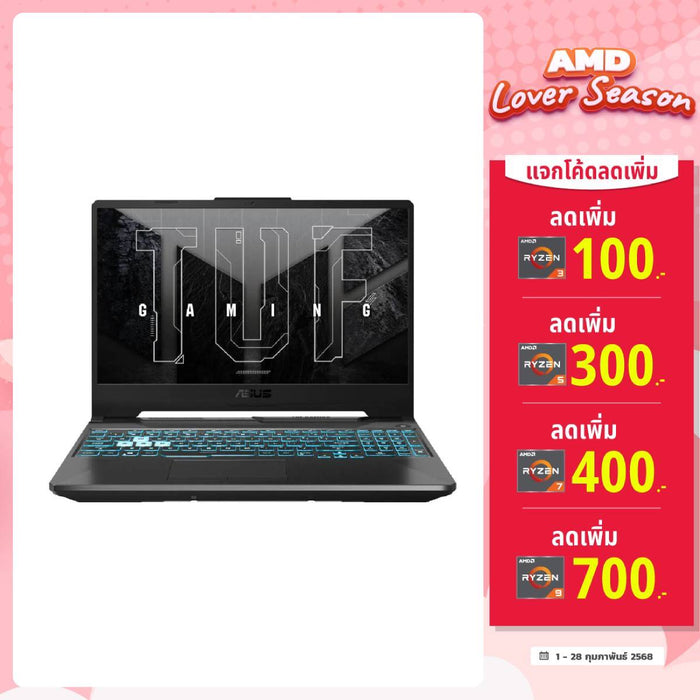 โน๊ตบุ๊ค Asus TUF Gaming A15 FA506NCR - HN005W Ryzen 7 สีดำ (Graphite Black) - SpeedCom