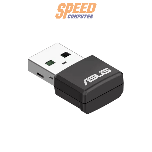 อุปกรณ์รับสัญญาณไวไฟ Asus USB AX55 - NANO - SpeedCom