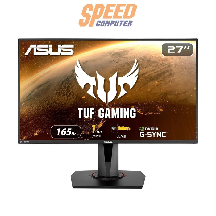 จอมอนิเตอร์ Asus VG279QR 27.0" IPS 165Hz สีดำ - SpeedCom