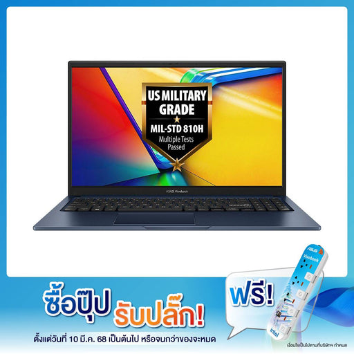 โน๊ตบุ๊ค Asus Vivobook 15 X1504VA - NJ348WF i3 Gen13 สีน้ำเงิน (Quiet Blue) - SpeedCom