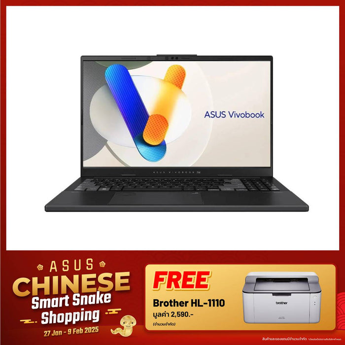 โน๊ตบุ๊ค Asus Vivobook Pro 15 OLED N6506MV - MA964WS Ultra 9 สีเทา (Earl Grey) - SpeedCom