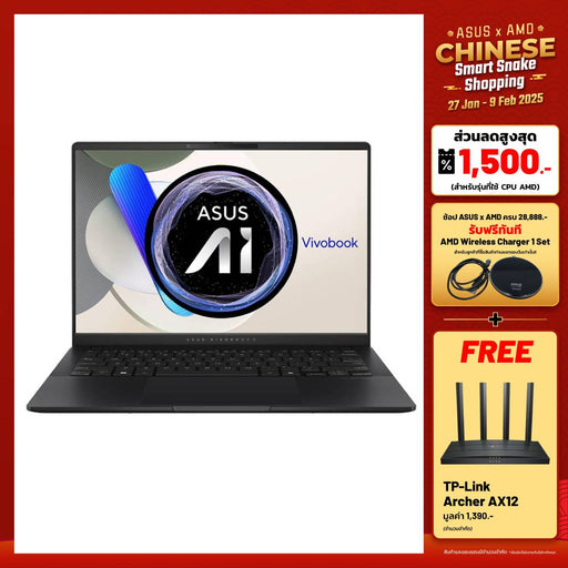 โน๊ตบุ๊ค Asus Vivobook S 14 OLED D5406UA - PP728WF Ryzen 7 สีดำ (Neutral Black) - SpeedCom