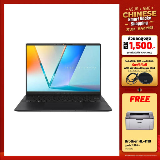 โน๊ตบุ๊ค Asus Vivobook S 14 OLED D5406WA - PP904WA Ryzen 9 AI สีดำ (Neutral Black) - SpeedCom