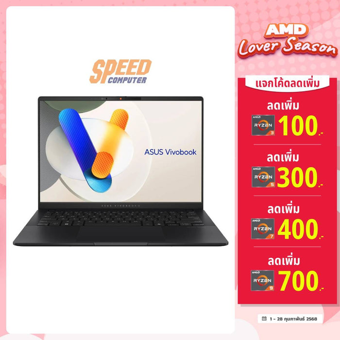 โน๊ตบุ๊ค Asus Vivobook S 14 OLED D5606UA - MX777WF Ryzen 7 สีดำ (Neutral Black) - SpeedCom