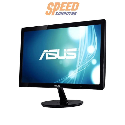 จอมอนิเตอร์ Asus VS207DF 19.5TN 75Hz สีดำ - SpeedCom