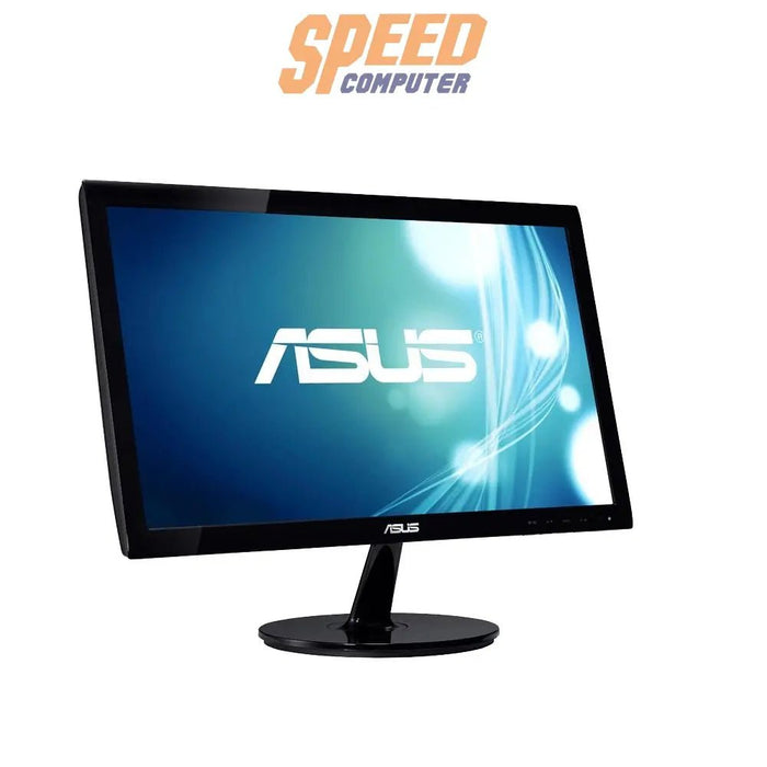 จอมอนิเตอร์ Asus VS207DF 19.5TN 75Hz สีดำ - SpeedCom