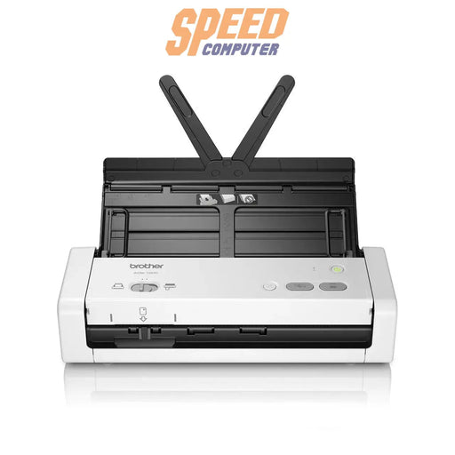 เครื่องแสกนเอกสาร Brother ADS - 1200 - SpeedCom